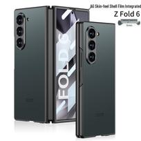 Samsung Fold6 Frosted Electroplated Protective Case - Full Coverage Screen-Integrated SM-Fold6 gray