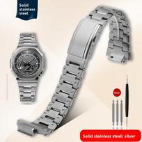 GM2100 laikrodžio apyrankė, skirta Casio G-SHOCK 5611 GM-2100GBM-2100, modifikuota nerūdijančio plieno apyrankė 16mm išgaubtu galu, vyriškas metalinis apyrankė GM2100GBM2100 sidabras