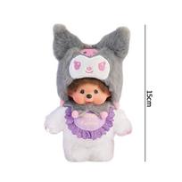 Monchhichi Raktų pakabukas Pakabukas Pliušinis Žavinga Animacinio Filmo Lėlė Kuprinės Papuošalai Mengqiqi Maišelio Pakabukai Pliušinis Beždžionėlės Raktų Pakabukai Gimimo Datos Dovana gray
