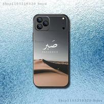 Koranas Sabr Kantrybė Islamas Telefono dėklas iPhone 17,16,15,14,13,12,11,Pro,Max,Plus,E,Air,Mini Apsauginis Juodas Dangtelis iPhone17pro gray