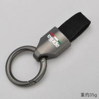 Naujas karvės odos automobilio raktų pakabukas Raktų pakabukai Raktų pakabukas Aprilia RSV4 RS660 Tuono 660 RSV1000/R Caponord 1200 Automobilio priedai gray
