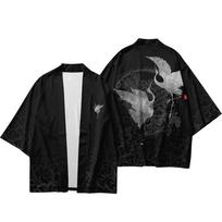 Japoniškas Tradicinis Kimono Gatvės Drabužiai Japoniškas Kimono Vyrams ir Moterims Yukata Vasarinis Paplūdimio Kimono Kardiganas M gray