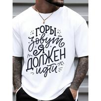 Azat Mard Print T-shirt M įvairiaspalvis