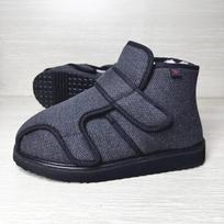 Platus Vilnos Batai Stori Patinę Deformuota Hallux Valgus Pėda Plati Senjorams Diabetikams Batai Dideli 46 juoda