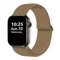 Loop strap for apple watch band 41mm 40mm 38mm 45mm 44mm 42mm Stretchy  iWatch  series 8/76/5/4/3/2/1 Double-Layer Stretch  belt 38mm or 40mm or 41mm chaki