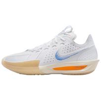 Nike Air Zoom Gt Cut 3 Ep 'Blueprint Pack' HJ8205-100 44 oranžinė