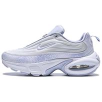 Nike Air Max Portal žemi kasdieniai bėgimo bateliai moteriški baltos ir violetinės spalvos IB5687-002 38 violetinė