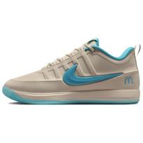 McDonald's X Nike Book 2 Krepšinio Batai Vyriški Smėlio Spalvos Mėlyni IR6445-100 41 gray