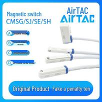 AirTAC Magnetinis jungiklis DMSG/DMSH/CMSJ/CMSH/DMSE/CMSG-020-030-050 DMSH-020 (2-meter electronic type) Domestic