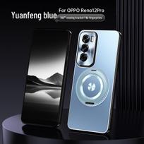 Rotating Metal Stand Case for OPPO Reno 12/12 Pro OPPO Reno 12 white