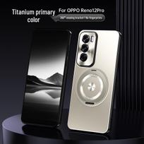 Rotating Metal Stand Case for OPPO Reno 12/12 Pro OPPO Reno 12 Pro