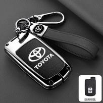 Odinis automobilio rakto dėklas Dangtelis Apsauginis apvalkalas Toyota Auris Camry RAV4 Avalon Yaris Verso 2012 2013 2014 2015 2016 2017 2018 black