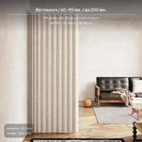 Sulankstoma pertvaros užuolaida, Audinio kambario pertvara be gręžimo, Privatumo ekranas prieškambariui ir svetainei Off white Set W60 90cm H200cm gray
