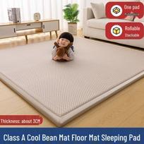 Class A Cool Bean Summer Tatami Floor Mattress - Soft Bedroom Sleeping Cushion. 60x120cm gray