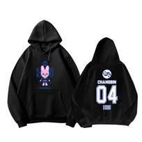 Stray Kids Hoodie Unisex Casual Pullover Sweatshirt Kpop Merch Changbin Bang Chan Felix Han Cartoon Graphic Print Long Sleeve Streetwear Top XXXL black