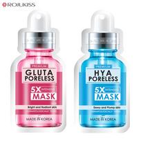 Rojukiss Serumas nuo spuogų/stangrus/raudonas/gluta/HYA/Omega/perfect/remontas/balta/cinko beporė 5X intensyvi kaukė 25 ml – tajų odos priežiūra Gluta 1 & HYA 1 blue