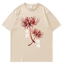 Japonijos anime Tokyo Ghoul Spider Lily marškinėliai Unisex WoUnisex Cool Kanekiken Graphic Print marškinėliai Negabaritinė gatvės apranga Poros marškinėliai M beige
