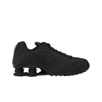 Nike Shox R4 Juodi Moteriški Sportbačiai Juoda-Maksimaliai Oranžinė AR3565-004 38.5 black