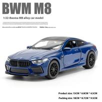 1:32 mastelio BMW M8 lydinio automobilio modelis, garsas ir šviesa, spyruoklinis mechanizmas, žaislas vaikų žaidimų kambariui ir kolekcinis daiktas mėlyna