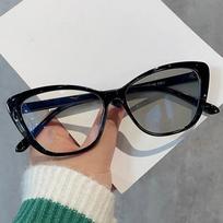Moteriški lauko fotochrominiai trumparegystės akiniai Unisex vintažinės katės akies akiniai su minuso dioptrija akiniai lauke Moteriški akiniai nuo saulės -4.0