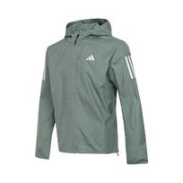 Adidas Otr Striukė Madinga Su Gobtuvu Patogi Universali Ilgomis Rankovėmis Striukė Vyriška Striukė Žalia JD2239 L gray