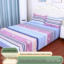 Šlifuotos medvilnės pledo užvalkalas dvigulei lovai, vieno dydžio paklodė, bendrabučio patalynė, 1,0 m, moteriškas pledo užvalkalas Pillowcase 1pc 40*60cm