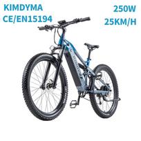 KIMDYMA K01 250W/1000W sukimo momento jutiklis Elektrinis dviratis - Stambių padangų Ebike su 48V20Ah baterija, droseliu, 25KMH/50km/h maksimaliu greičiu mėlyna