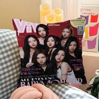 Kpop B-Babymonster Personalizuota pagalvės užvalkalas Vaikų miegamojo Laukinių vakarėlių dekoras Pagalvės užvalkalas Vaikų gimtadienio, krikštynų dovana 16x16Inch