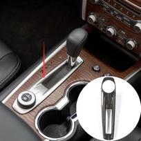 Grain Center Console Gear Shift Panel trim Cover for Nissan Pathfinder 13-18 gray