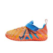Nike Ja 3 PS Gravity Vaikams Sportbačiai Mėlyni Mėlyni-Krištoliniai Žolės-Oranžiniai IO9419-400 28 multi