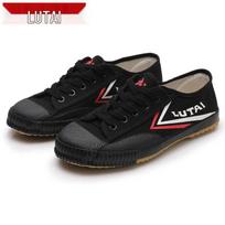 Aukščiausios kokybės kovos menų ir Tai Chi praktikos batai varžyboms ir treniruotėms Size 34 (Foot length 21.7-22.1 cm) juoda