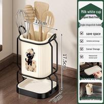 Milk White Kitchen Countertop Knife and Utensil Holder - No-Punch Design with Single/Double Cup and Draining Function gray