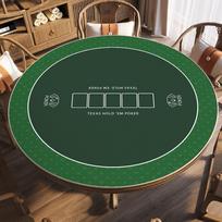 100/120cm Apvalus Texas Hold'em Pokerio Stalo Kilimėlis Krištolinis Velvetas Neslystantis Stalo Dangalas Atsparus Dėvėjimuisi Lengvai Valomas Pokerio Stalo Viršaus Padas (as the picture,80x80cm)