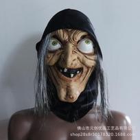 Helovino Siaubo Senos Raganos Latekso Kaukė Pilno Veido Raganiukės Galvos Apdangalas Juokingi Šventės Rekvizitai Baisus Vaiduoklių Namo Kostiumas White-eyed witch in a clo