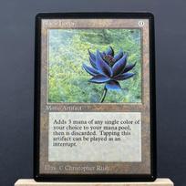 BETA NORMAL2-002 Tcg proxy magiškos kortos Vario Plokštelė Mana Saugykla Žiemos Rutulys mox safyras požeminis jūrų susibūrimas gray
