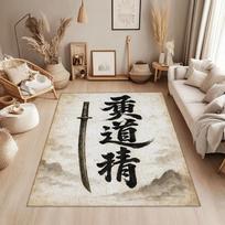 Japonų kaligrafijos Katana spausdinimo kilimas, Tradicinės kultūros grindų kilimėlis svetainei, miegamajam, žaidimų kambariui, bendrabučiui, namų dekoravimui 40X60CM black
