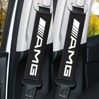 Automobilio saugos diržo apsauga Peties pagalvėlės Galvos atrama Kaklo pagalvėlė Mercedes Benz W177 W213 GLS GLE1 W212 W205 AMG Automobilio priedai MO1 white