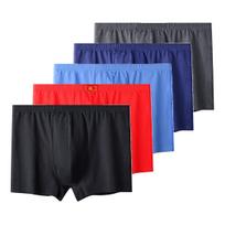 5 vnt. Vyriški aukšto juosmens apatiniai, kvėpuojantys, didelio dydžio bokseriai, vienspalviai medvilniniai kelnaitės L XL XXL 3XL 4XL 5XL 6XL 7XL 8XL 7XL red