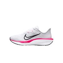 Nike Quest 6 Bėgimo bateliai Moteriški FD6034-111 36 balta