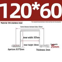 304 Nerūdijančio Plieno Kvadratinio Vamzdžio Balnelio Spaustukas U Formos Žarnos Laikiklis 120*60