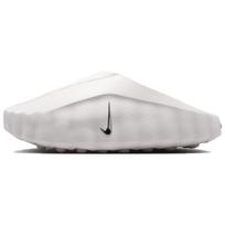 Nike Mind 001 uždarų pirštų šlepetės moteriškos Peak White HQ4309-101 39 gray