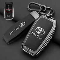 Automobilio rakto dėklas Dangtelis Korpusas 4 mygtukams Toyota Prius Camry Corolla CHR C-HR RAV4 Land Cruiser Prado Raktų pakabukas Priedai black