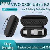 Vivo X300 Ultra Photography Kit with Zeiss G2 Telephoto Lens & Protective Bag - In Stock 400MM - 14x6x5.5CM juoda