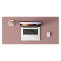 Desk Pad Protector, Mouse Pad, Desk Mat, Non-Slip with Stitched Edges PU Leather Desk Blotter for Home School 60x30 cm