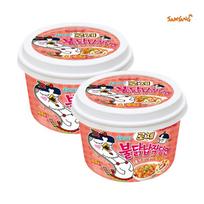 Samyang Rosé karšto vištienos skonio plokščias stiklinis makaronas puodelyje 169,4 g (3 Parinktys) #2PCS beige