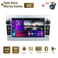 Automobilinis radijas Android skirtas Opel para Astra Meriva Vectra Antara Zafira Corsa 2 DIN Multimedia Carplay GPS 2+32GB 1+16GB sidabras