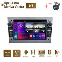 Automobilinis radijas Android skirtas Opel para Astra Meriva Vectra Antara Zafira Corsa 2 DIN Multimedia Carplay GPS 2+32GB 1+16GB pilka