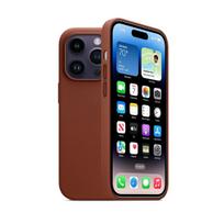 Originalus odinis magnetinis dėklas iPhone 14 Pro Max 14 Plus dėklas Magsafe dėklas belaidis įkrovimas 14 Pro apsauga nuo smūgių for iphone14 (6.1")