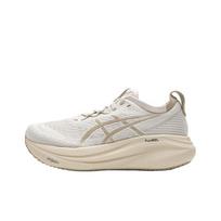 ASICS Gel Nimbus 27 moteriški kedai, spalva Birch Cream Feather-Grey 1012B872-200 40 white