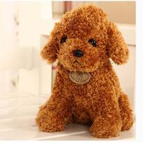18/25 cm Imituotas šuo Pudelis Pliušiniai žaislai Mielas gyvūnas Kimštas lėlė Kalėdinė dovana 25 cm brown